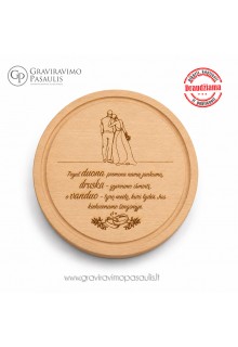 Apvalus medinis padėkliukas " Jaunųjų sutikimui "
